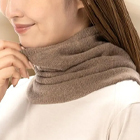 なめらかシルクのふんわりネックウォーマー